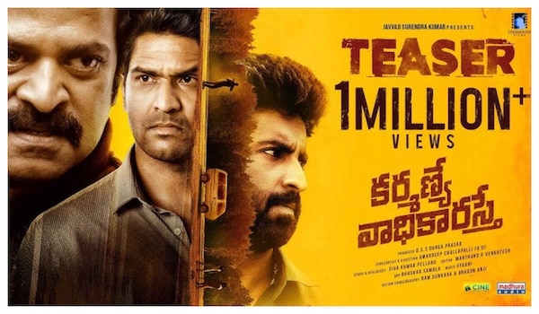 Karmanye Vadhikaraste