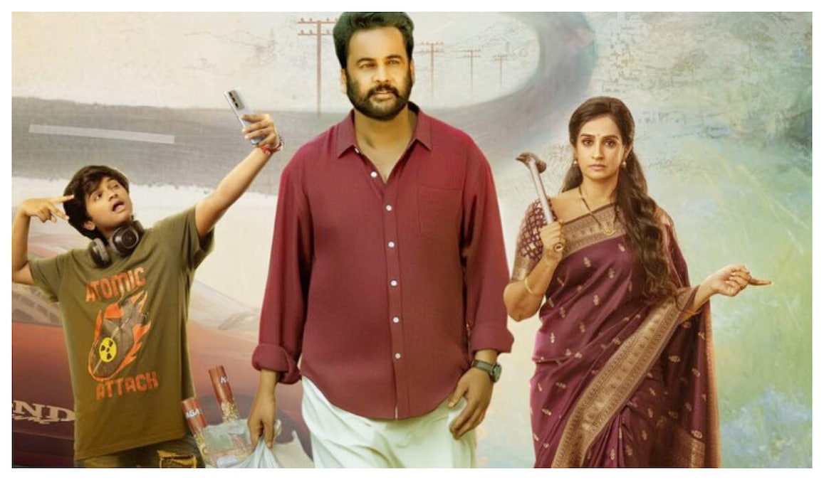 Sampradhyani Suppini Suddapoosani: Makers of #90s, Little Hearts announce their new OTT original