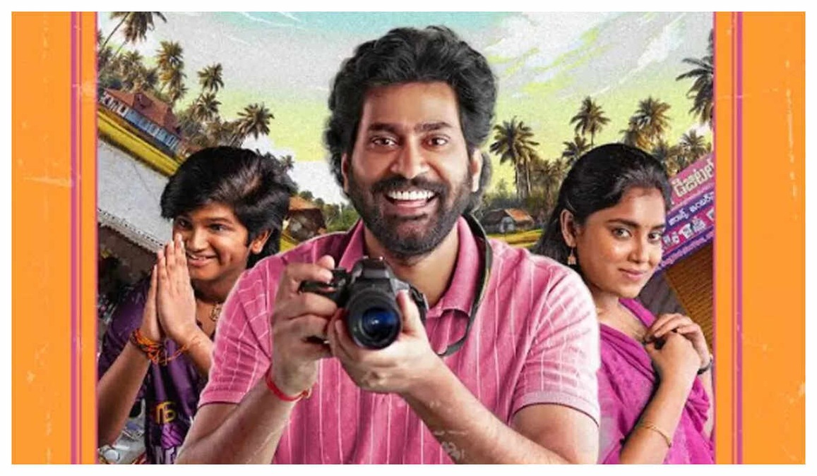 The Great Pre Wedding Show Trailer: Thiruveer's film is a hilariously fresh take on pre-wedding chaos