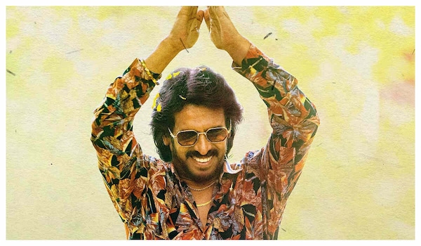 Upendra in Andhra King Taluka