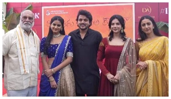 Iruvu Bhamala Kaugililo