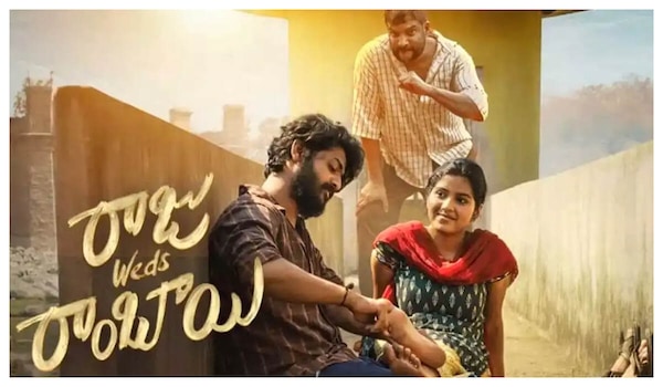 Raju weds Rambai OTT platform