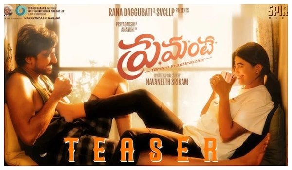 Premante OTT release date