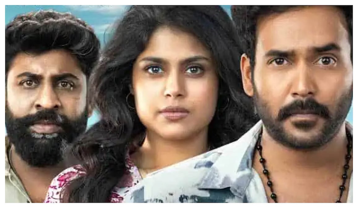 Gurram Paapi Reddy Review: Faria Abdullah's crime comedy has a few laughs and many lags