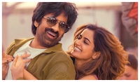 Bhartha Mahasayulaku Wignyapthi Teaser: Ravi Teja's new avatar hints at a refreshing comedy, joins Sankranthi 2026 race