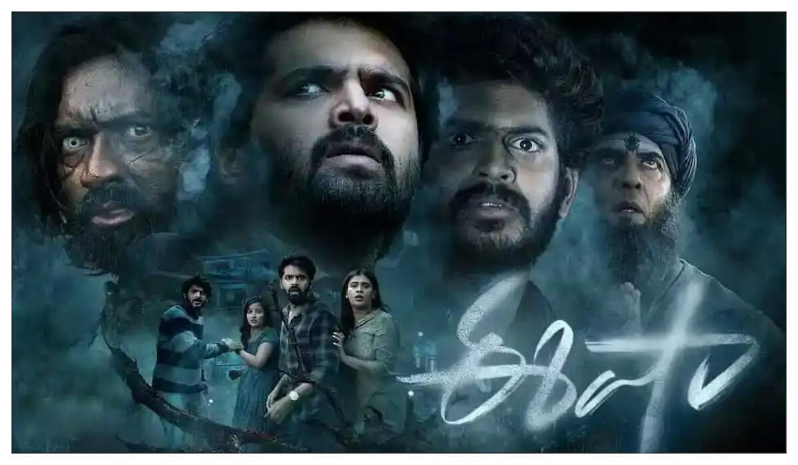 Eesha Movie Review: Hebah Patel's horror drama has a strict few thrills that impress