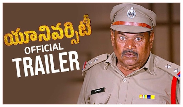 University OTT release date