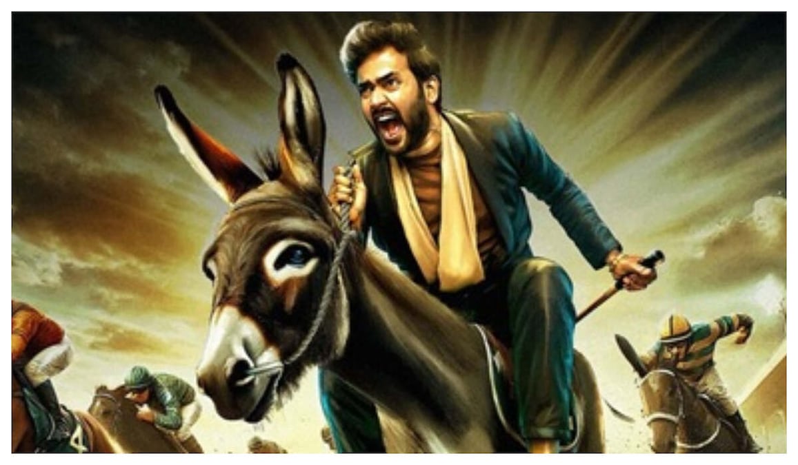 Gurram Paapi Reddy OTT release date: When, where to stream Naresh Agastya's comedy caper