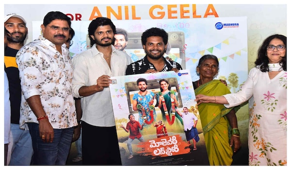 Anand Devarakonda launches Mothevari Love Story promos