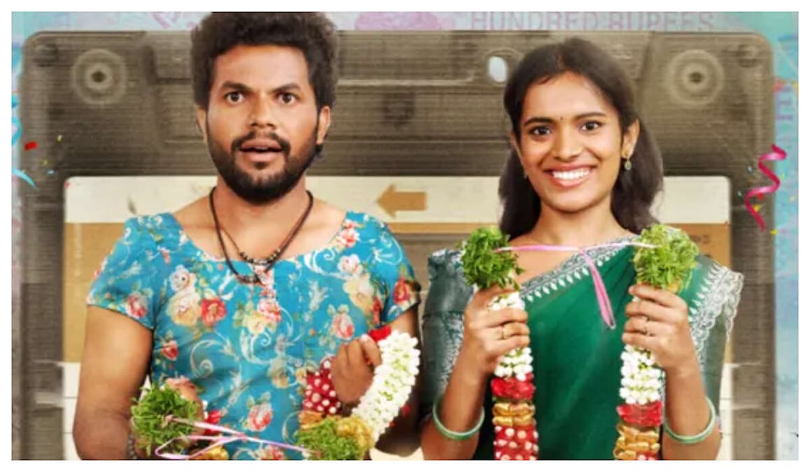 Mothervari Love Story Review: Anil Geela's series takes a slow start that grows into a decent Watch