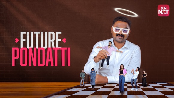Future Pondatti
