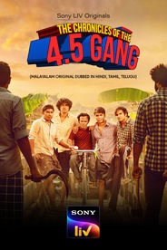 The Chronicles of the 4.5 Gang