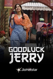 Good Luck Jerry