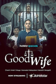 Good Wife