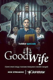 Good Wife