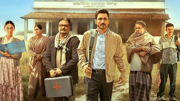 Gram Chikitsalay Struggles To Step Out Of Panchayat’s Shadow