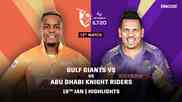 Abu Dhabi Knight Riders beat Gulf Giants by 37 runs | Match 12