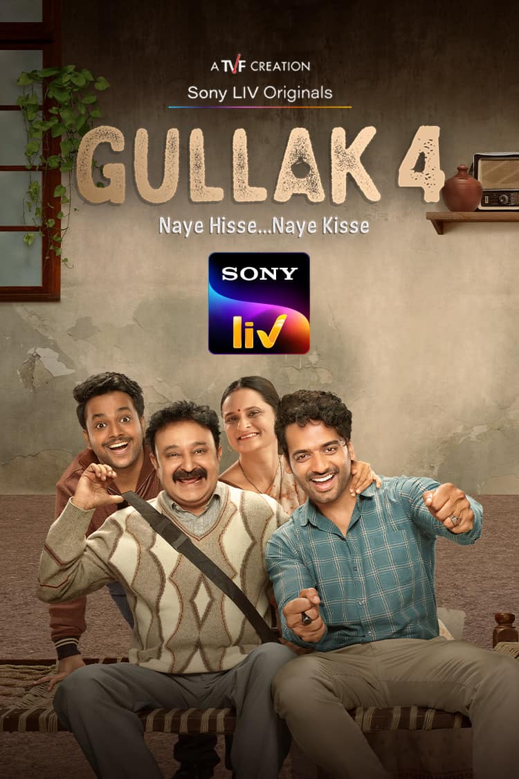 gullak-41750x1125sonylivposter-1717784598