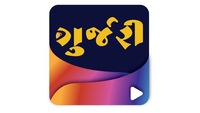 Gurjari