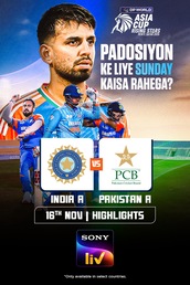 India A vs Pakistan Shaheens - Highlights - 16 Nov 2025
