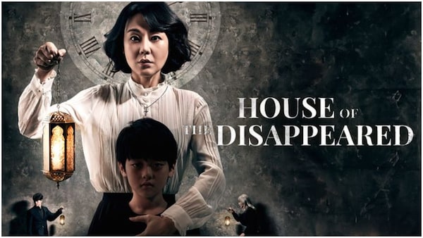 House Of The Disappeared on OTT - Here's where you can watch the Korean film on streaming