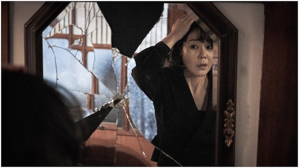 House Of The Disappeared Still