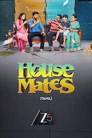 House Mates