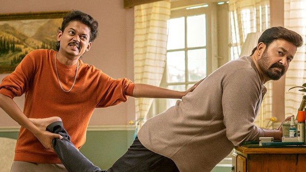 Promo poster for Hridayapoorvam.