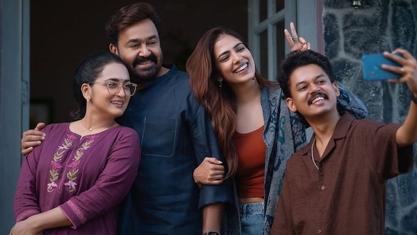 Still from Hridayapoorvam.