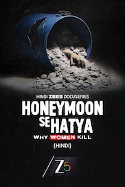 Honeymoon Se Hatya