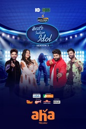 Telugu Indian Idol