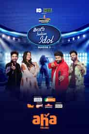 Telugu Indian Idol