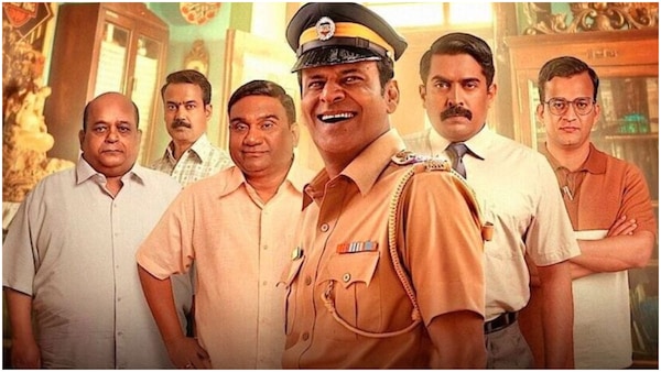 Inspector Zende Review