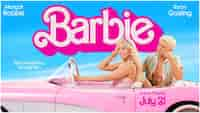 Barbie director talks about Ryan Gosling’s Ken spin-off, offers a vague response that also qualifies as a tease - Check out