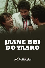 Jaane Bhi Do Yaaro