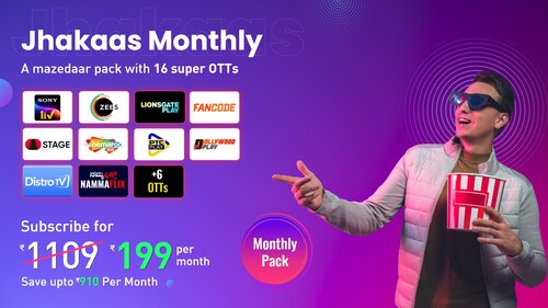 Get OTTplay Premium for just ₹199!    13 OTTs featuring content across languages!
