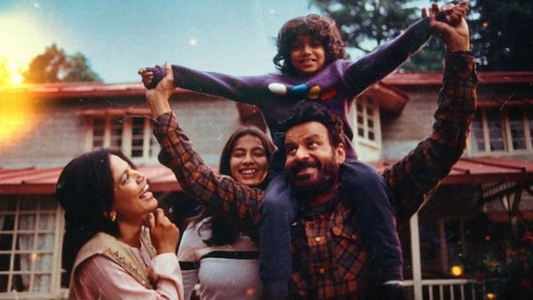 Promo poster for Jugnuma.