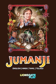 Jumanji