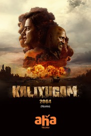 Kaliyugam 2064