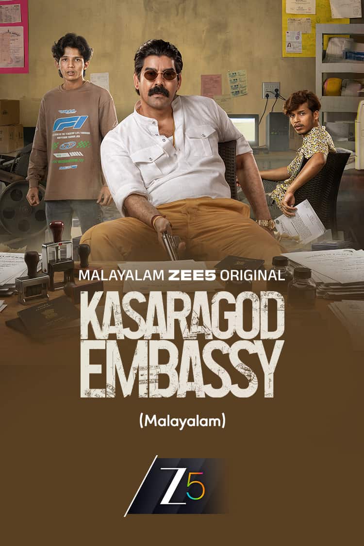 Kasaragod Embassy