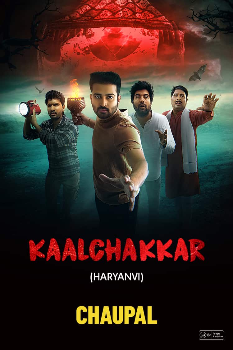 Kaalchakar