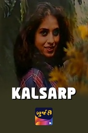 KALSARP