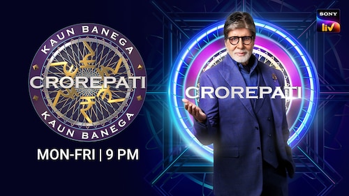 Kaun Banega Crorepati