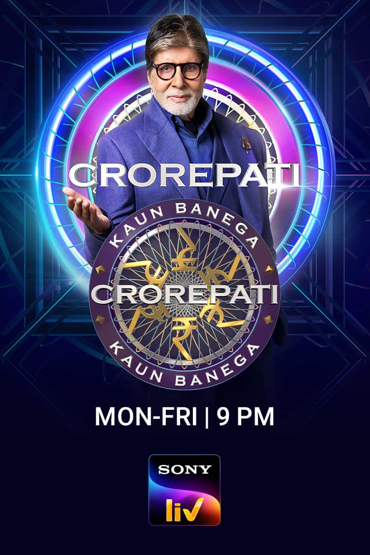 Kaun Banega Crorepati