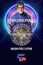 Kaun Banega Crorepati