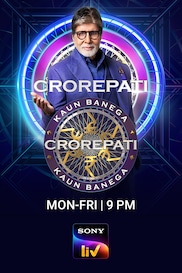 Kaun Banega Crorepati