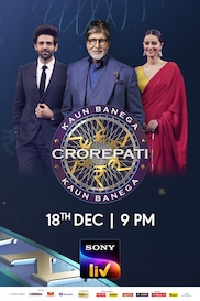 Kaun Banega Crorepati