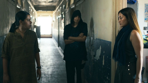 Still from Khauf.