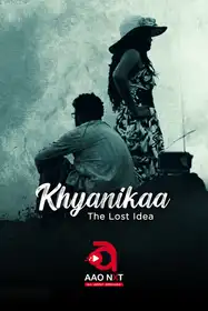 Khyanikaa