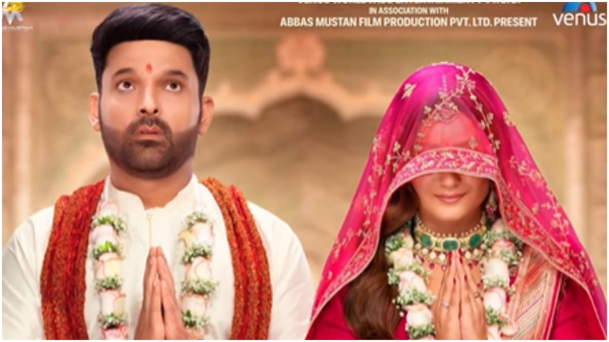 Kapil Sharma shares new poster of Kis Kisko Pyaar Karoon 2; the leading lady continues to be under veil - Fans ask, ‘Is that Tridha Choudhary?’